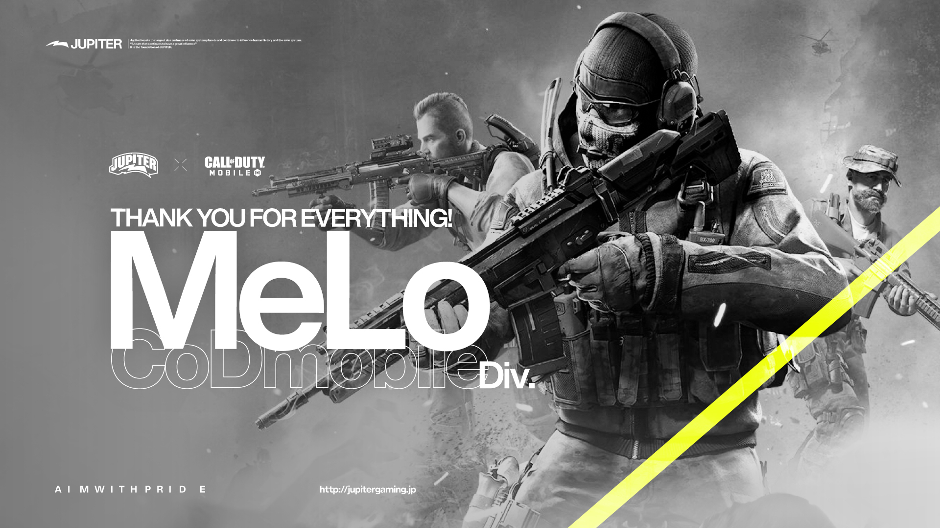 Call of Duty Mobile – MeLo 退団