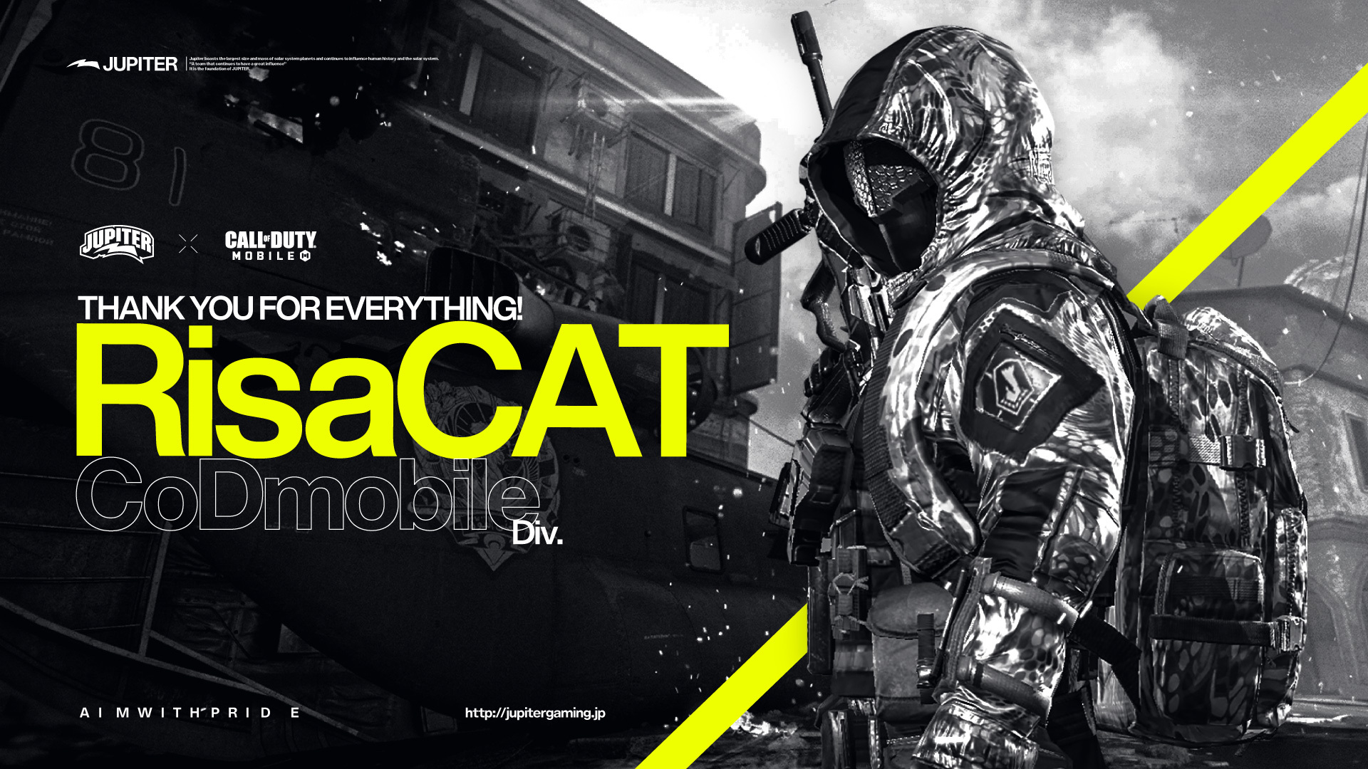 Call of Duty Mobile – RisaCAT 退団