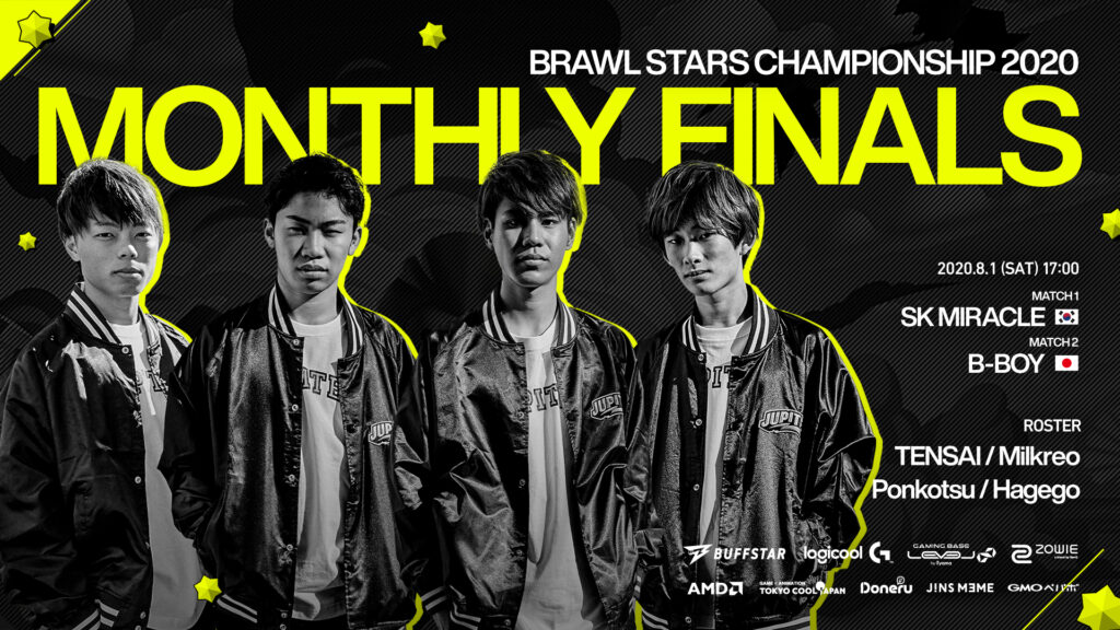 ブロスタ -『Brawl Stars Championship – August Monthly Finals ASIA 