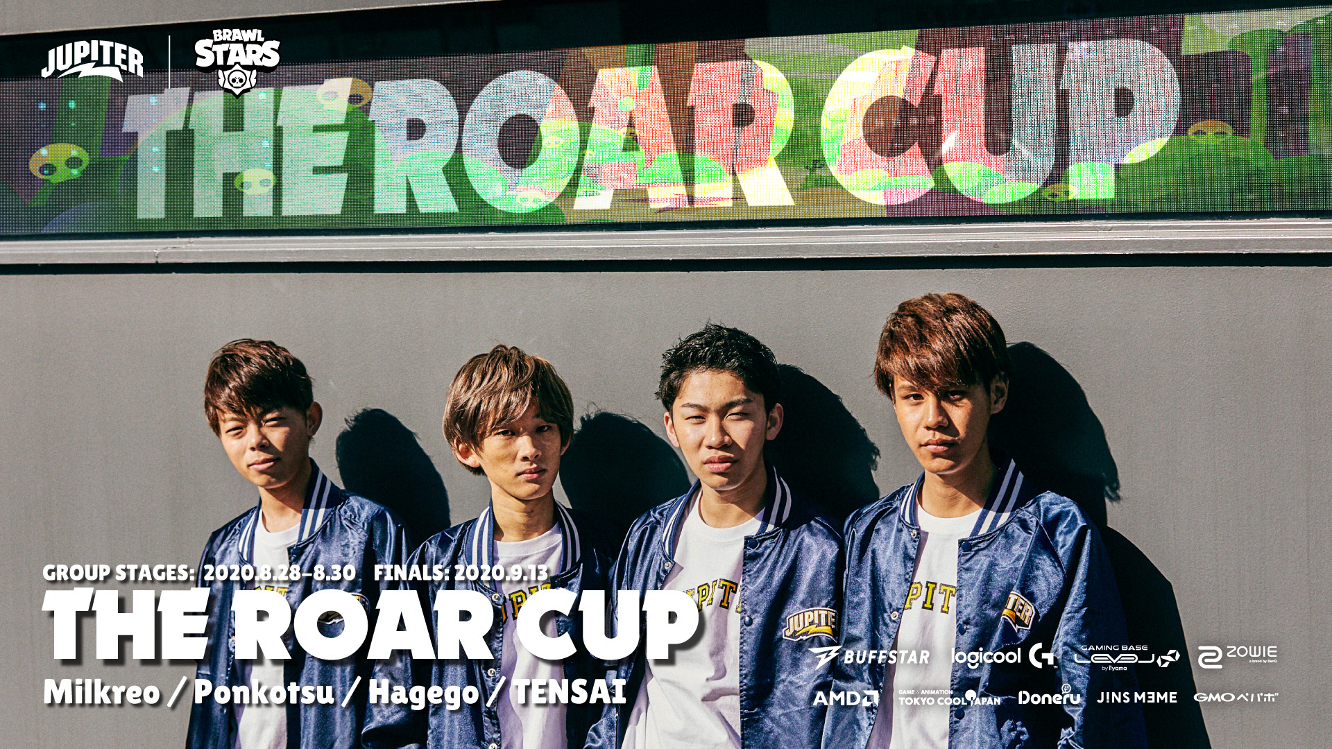ブロスタ – 『The Roar Cup』結果報告 準優勝
