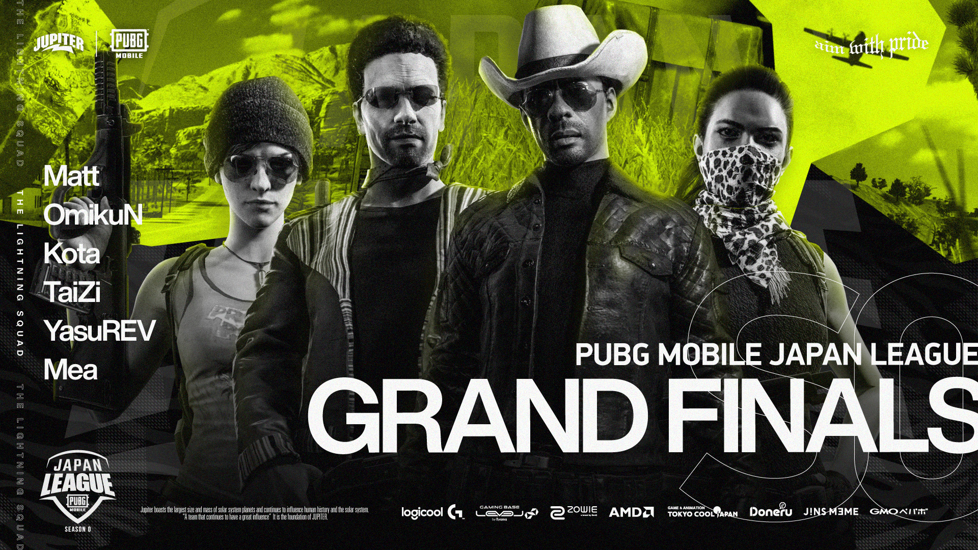 PUBG MOBILE – 『PUBG MOBILE JAPAN LEAGUE』GRAND FINAL進出決定