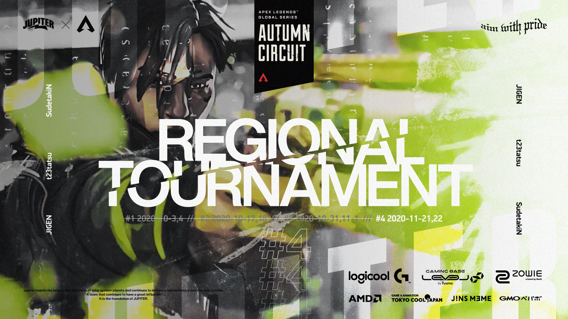 Apex Legends – 『Apex Legends Global Series – Autumn Circuit』Regional Tournament #2 に出場