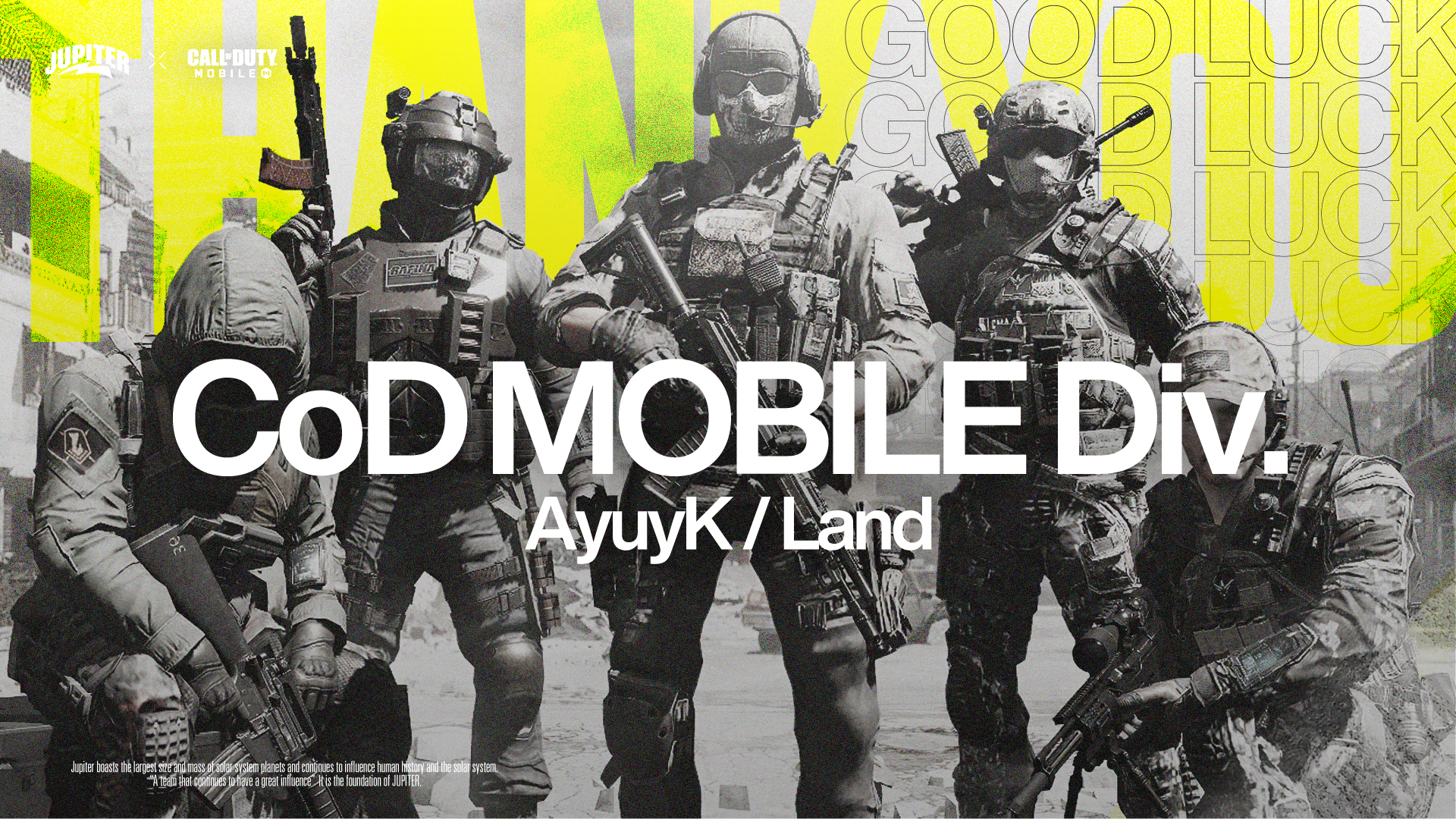 Call of Duty Mobile – 解散
