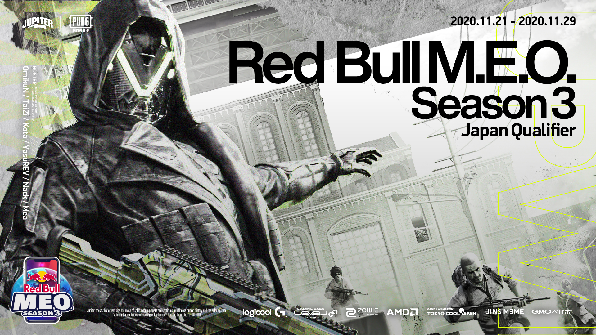 PUBG MOBILE – 『Red Bull M.E.O. Season 3 Japan Qualifier』出場