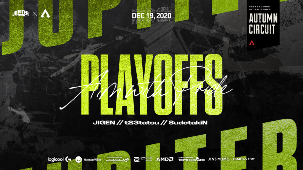 Apex Legends Apex Legends Global Series Autumn Circuit Playoffs に出場 News Zeta Division