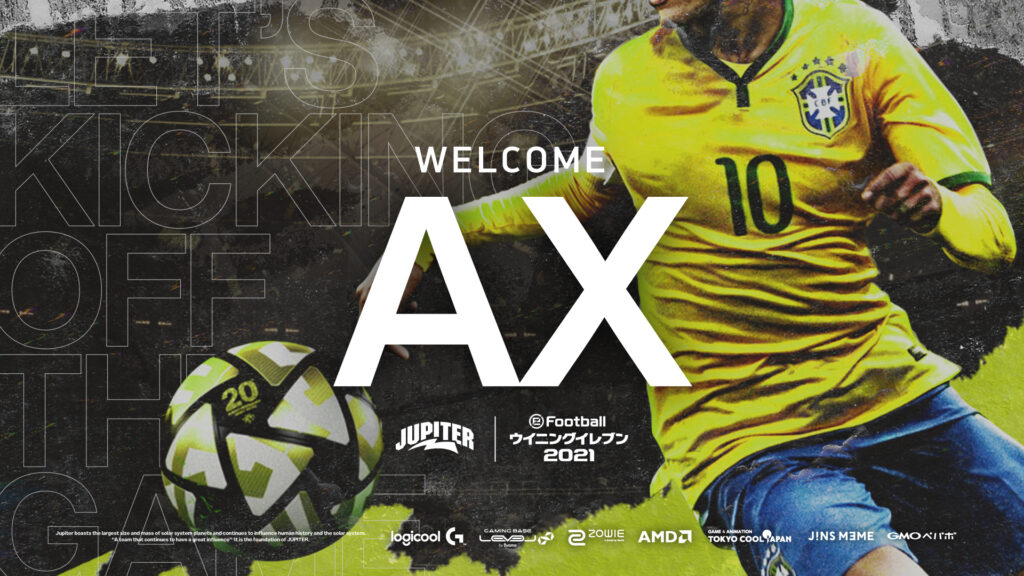 JUPITER_ANNOUNCE_WINNINGELEVEN