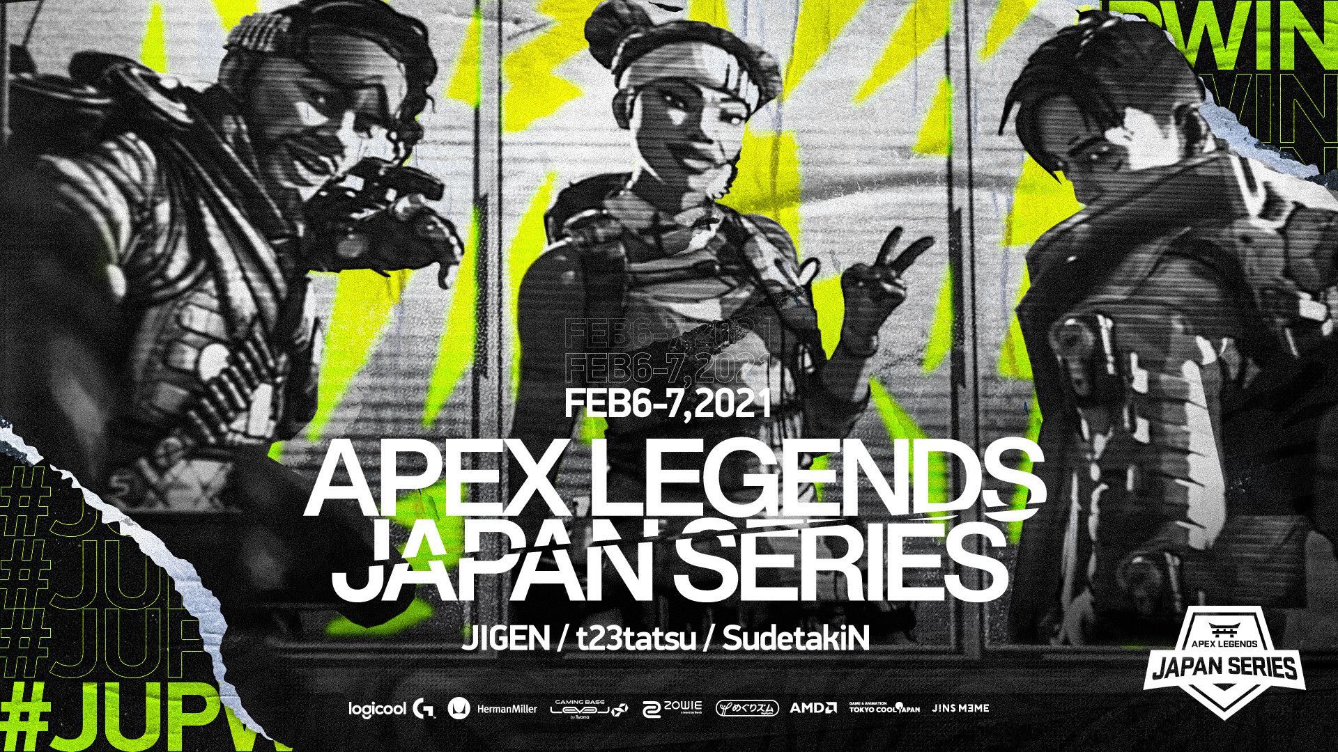 Apex Legends – 『APEX LEGENDS JAPAN SERIES』結果報告