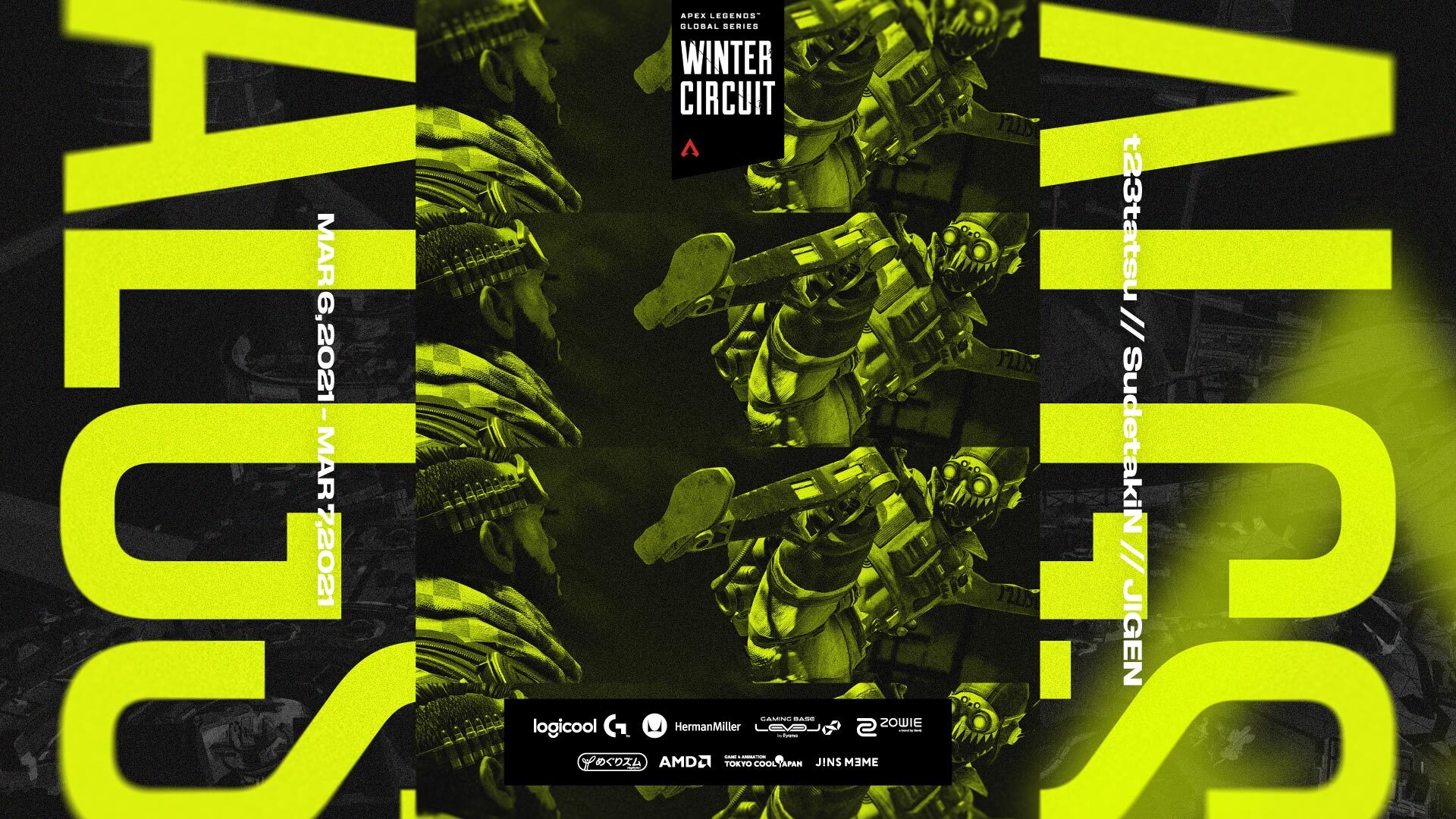 Apex Legends – 『Apex Legends Global Series – Winter Circuit』Online Tournament #2 結果報告