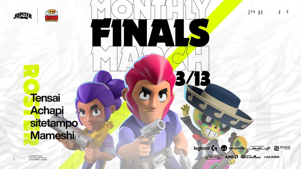 ブロスタ – 『Brawl Stars Championship March Monthly Finals
