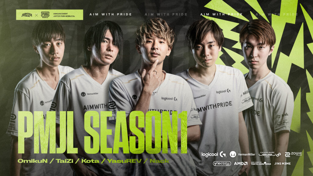 PUBG MOBILE – 『PUBG MOBILE JAPAN LEAGUE 』SEASON1 Day1,Day2