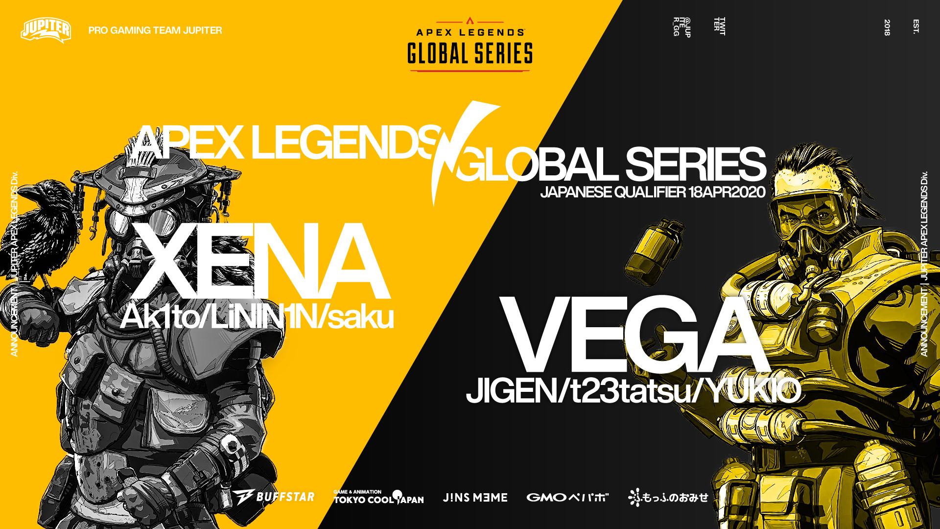 APEX LEGENDS – 『Apex Legends Global Series Online Tournaments #4』結果報告