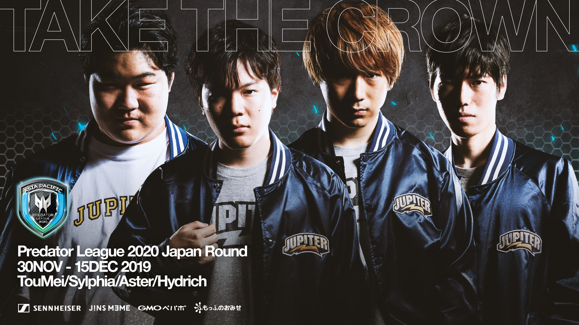 11月30日から開催の『Predator League 2020 Japan Round』に「JUPITER NOVA」が出場 | See below for the English News