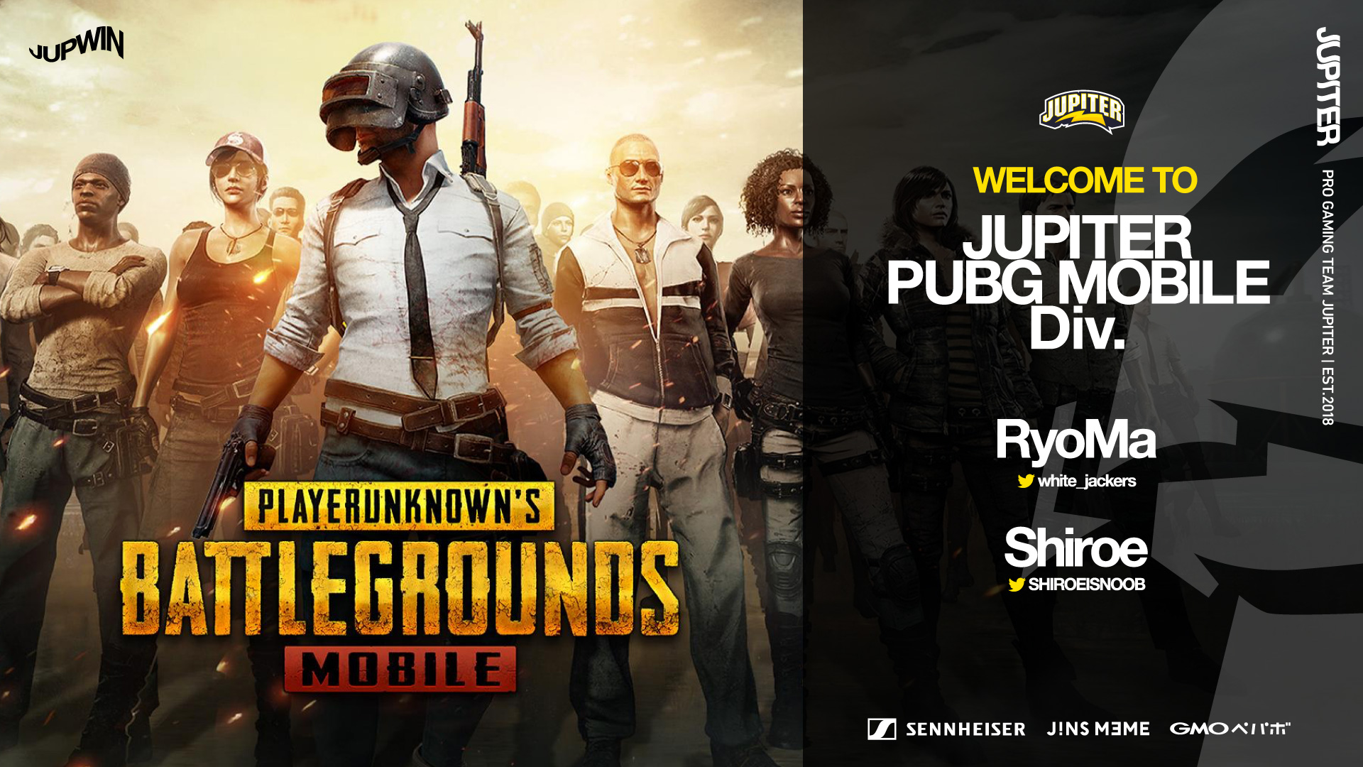 PUBG MOBILE – RyoMa, Shiroe Joined