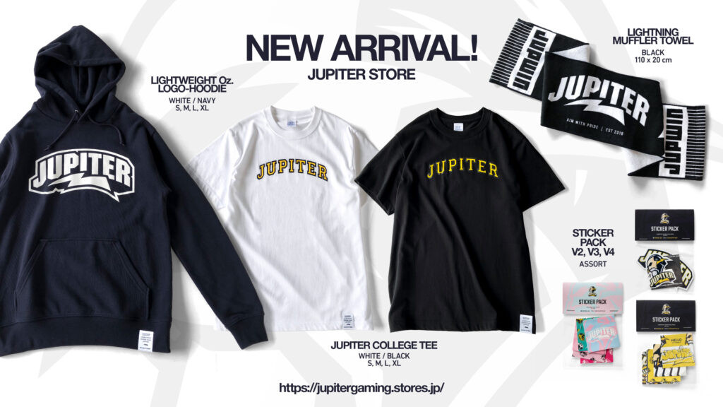 VETEMENTS Jupiter Tシャツ VETEMENTS（ヴェトモン）の「Vetements - Jupiter Oversized