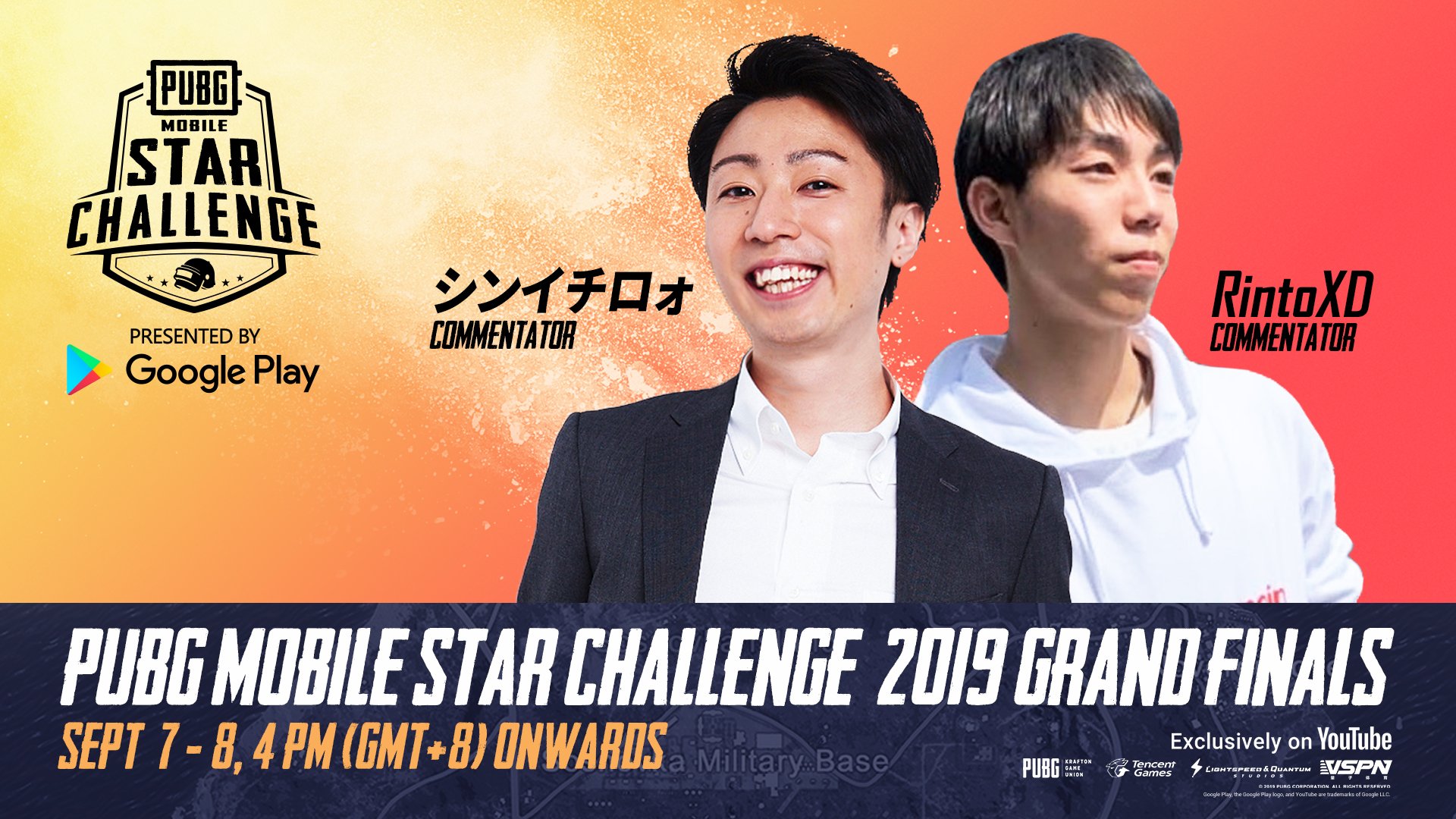 PUBG MOBILE – RintoXDが解説として9月7日、8日に開催の『PUBG MOBILE STAR CHALLENGE 2019 GRAND FINALS』に出演｜See below for the English News