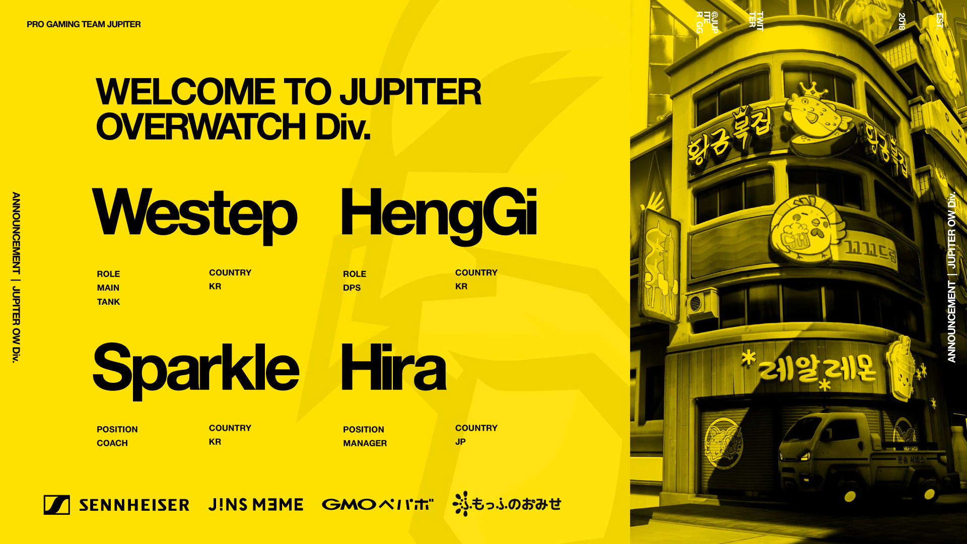 Overwatch – Sparkleコーチ、HengGi、Westep、Hira Joined