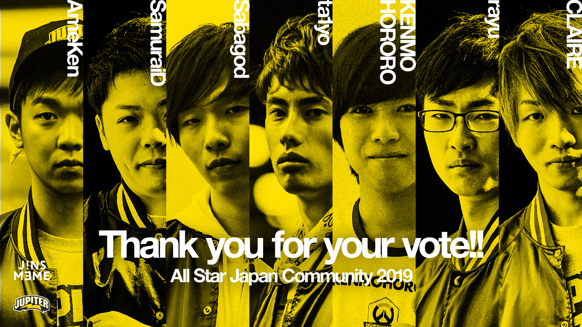Overwatch – ALL STAR JAPAN COMMUNITYへの投票ありがとうございました。