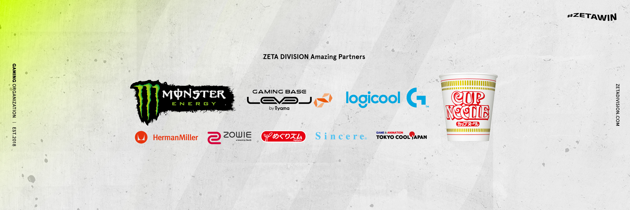 PARTNERS