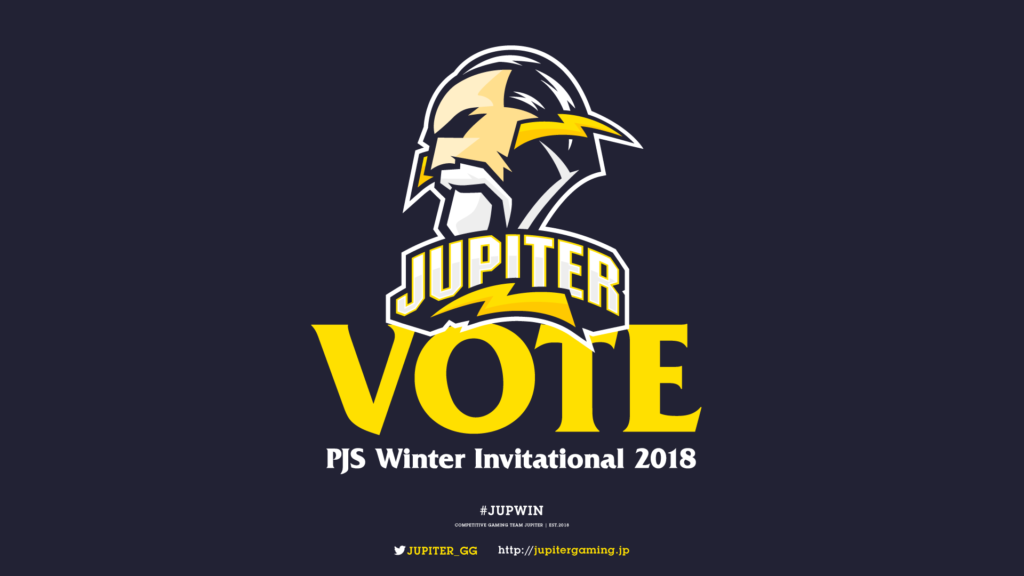 Pjs Winter Invitational 18 人気投票スタート Jupiter Novaに投票をよろしくお願いします News Zeta Division