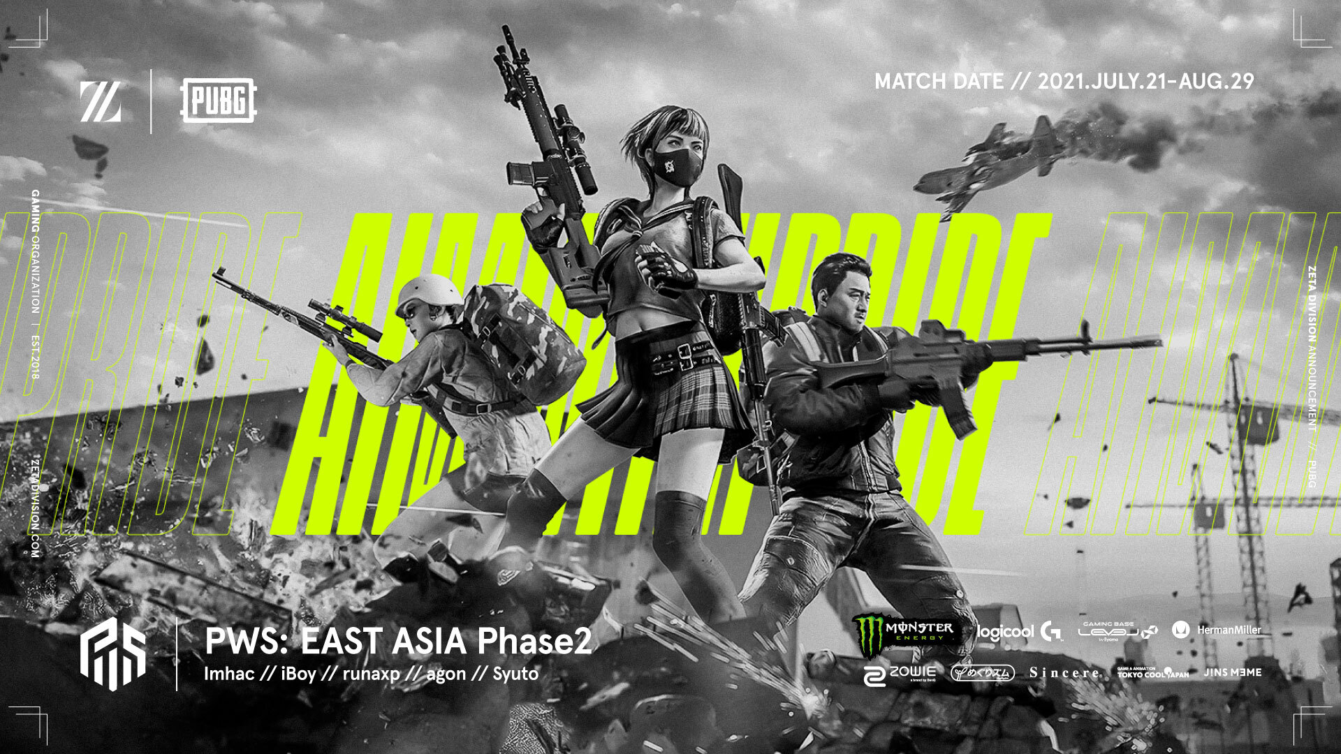 PUBG – 『PUBG Weekly Series：EAST ASIA Phase2』に出場