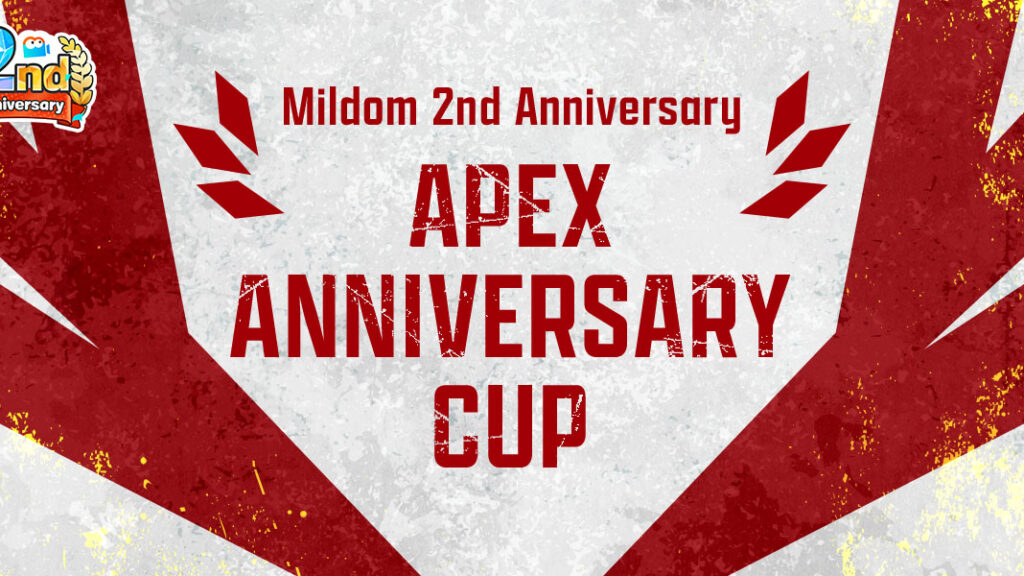 出演情報 – すでたきが『Mildom 2nd Anniversary Cup Apex Legends』に解説出演