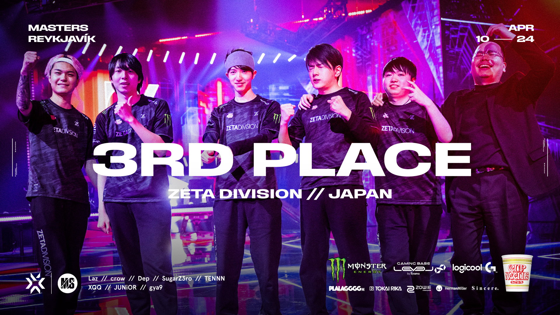 VALORANT部門 – 『2022 VALORANT CHAMPIONS TOUR – STAGE1 MASTERS Reykjavík』  世界大会3位！｜NEWS｜ZETA DIVISION®