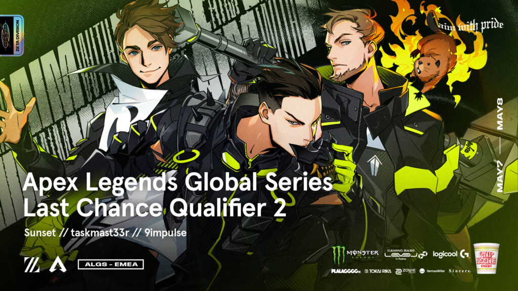 APEX LEGENDS部門-『Apex Legends Global Series: Last Chance Qualifier 2 – EMEA』に出場