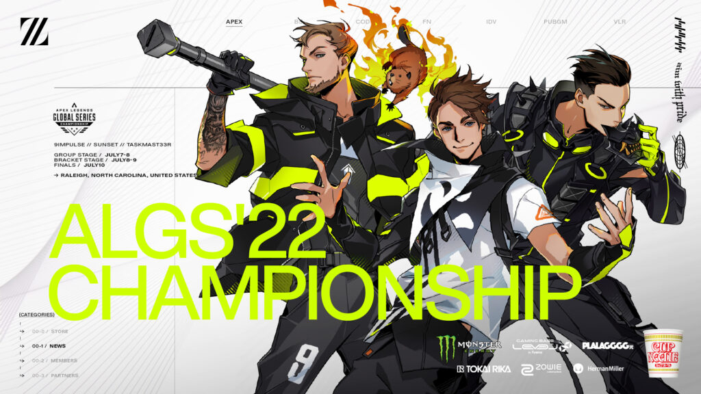 APEX LEGENDS部門 – 『Apex Legends Global Series: 2022 Championship』結果報告