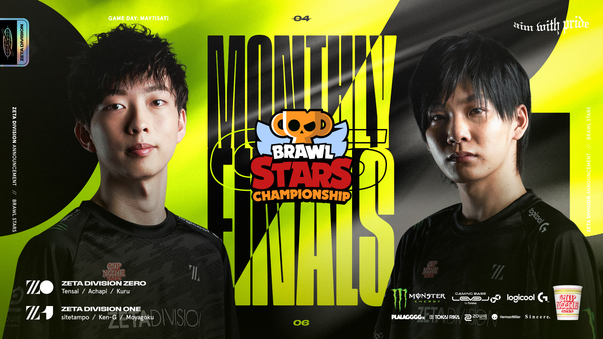 ブロスタ部門 – 『Brawl Stars Championship 2022 May Monthly Finals – East Asia』に出場