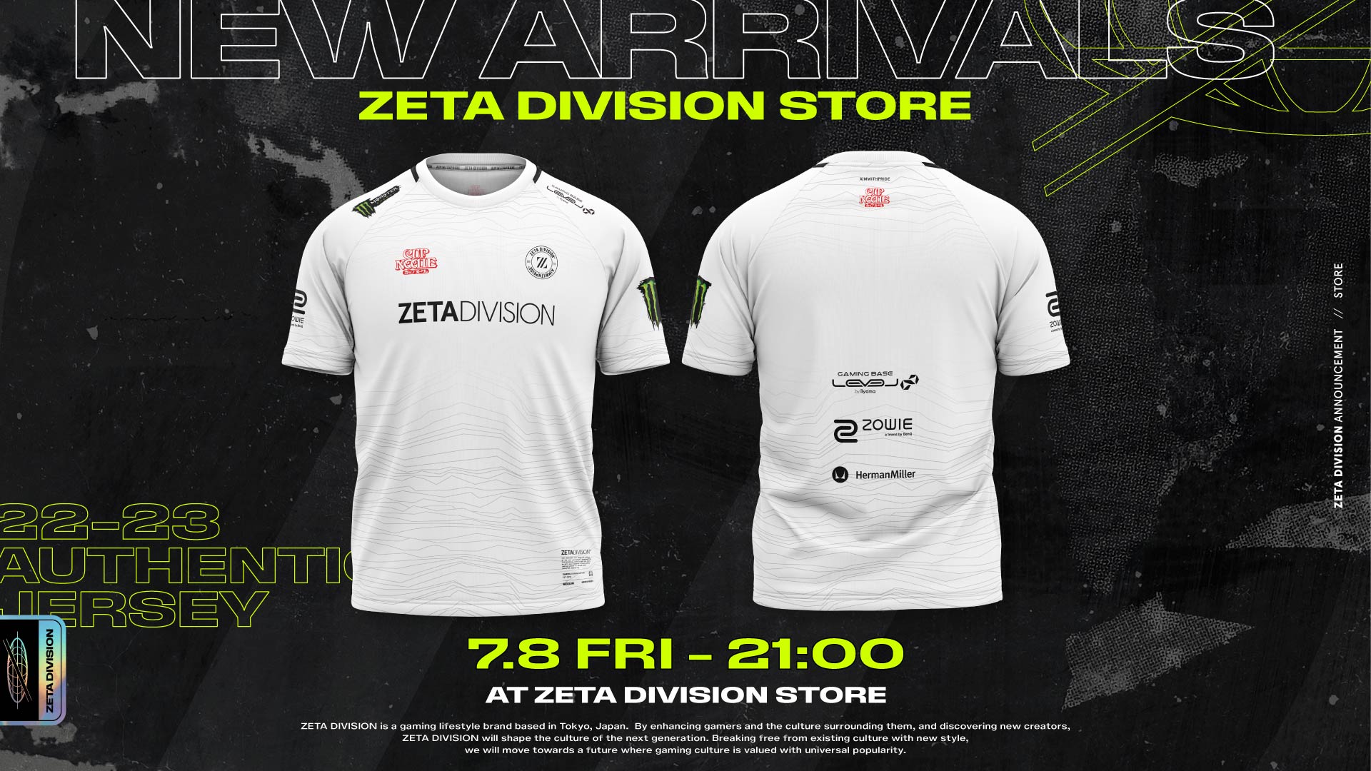 ZETA DIVISION ユニフォーム 黒 - Tシャツ/カットソー(半袖/袖なし)
