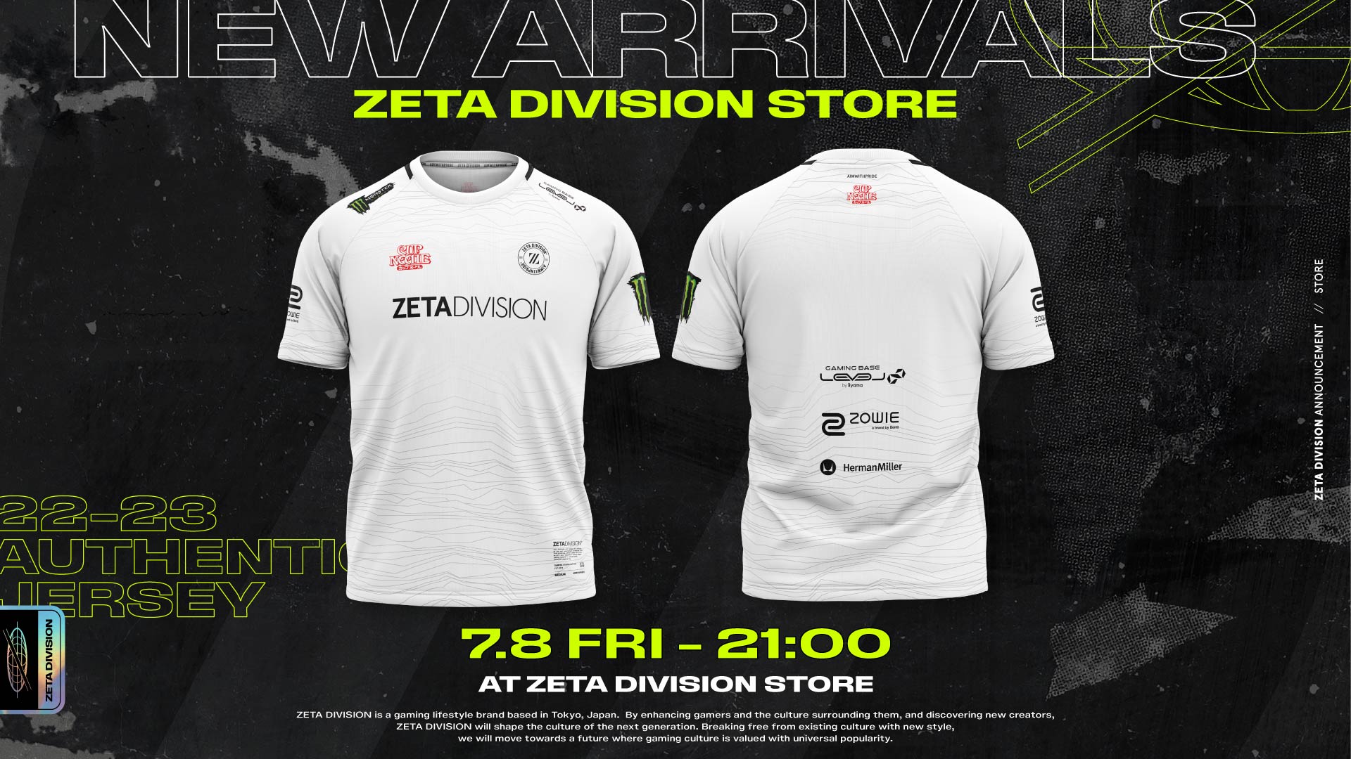 格安在庫あZETA DIVISION 22-23 AUTHENTIC JERSEY V1 トップス