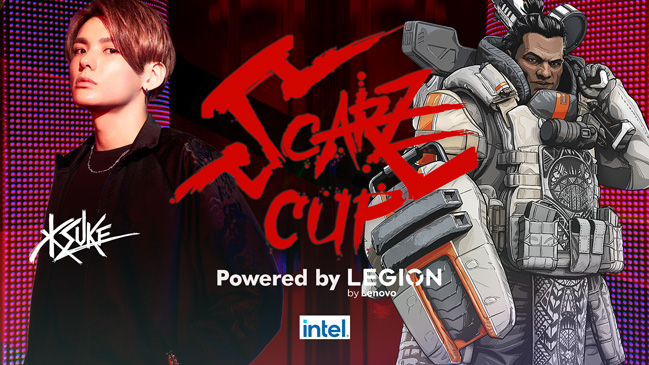出演情報 – すでたきが『SCARZ CUP powered by LEGION』に出場