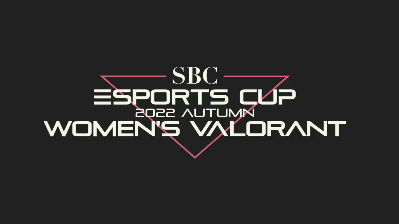 出演情報 – 新兵えす, aco, romiaが『SBC esports CUP 〜2022 Autumn Women’s VALORANT〜』に出演