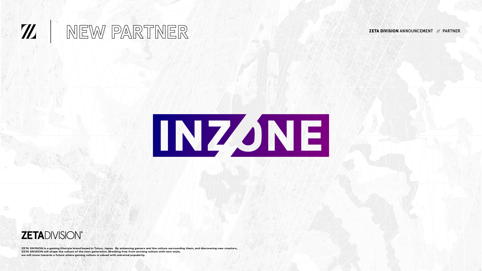 ソニーのゲーミングヘッドセット『INZONE™』とのスポンサー契約締結のお知らせ