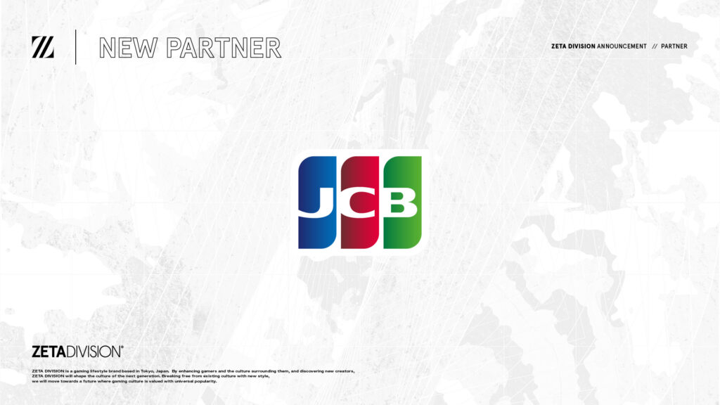 国際カードブランド「JCB」を運営・展開する「株式会社ジェーシービー」とのスポンサー契約締結のお知らせ