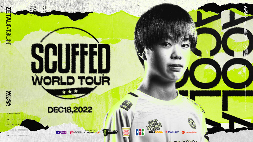 大乱闘スマッシュブラザーズ部門 – あcola『The Scuffed World Tour 