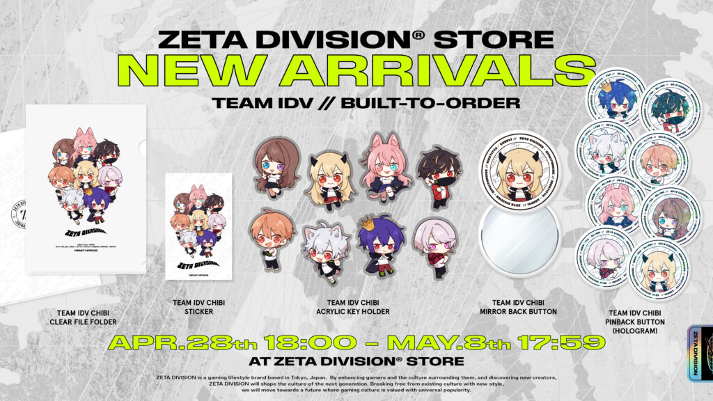 NEWS｜ZETA DIVISION®