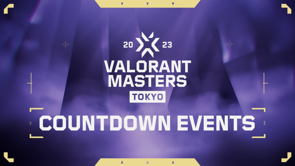 出演情報 – ta1yo, 鈴木ノリアキ, Clutch_Fiが『VALORANT Masters Tokyo Countdown Events』に出演