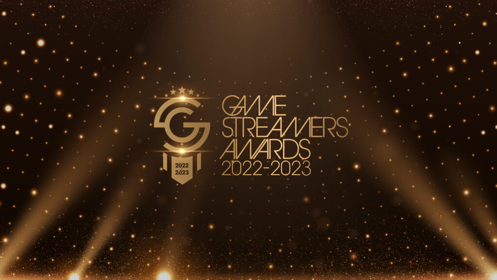 出演情報 – 関優太, k4senが『GAME STREAMERS AWARDS 2022-2023』にて受賞