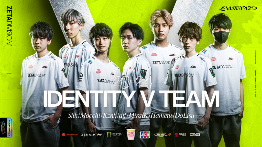 IdentityV 第五人格部門 – シーズンロスター発表、及びHametu, MiraiK, Silkの加入・移籍加入について