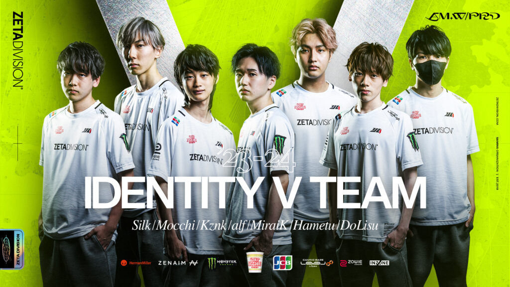 IdentityV 第五人格部門 – シーズンロスター発表、及びHametu, MiraiK