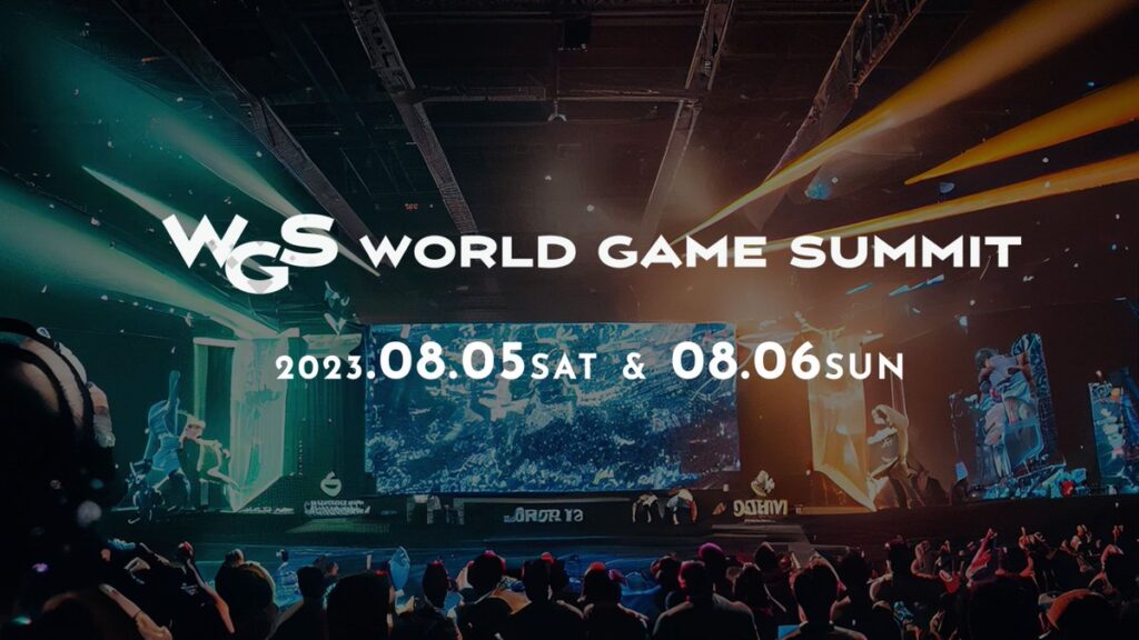 出演情報 – 関優太が『World Game Summit 2023』に出演