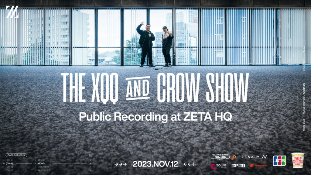 『THE XQQ AND CROW SHOW // PUBLIC RECORDING』を開催