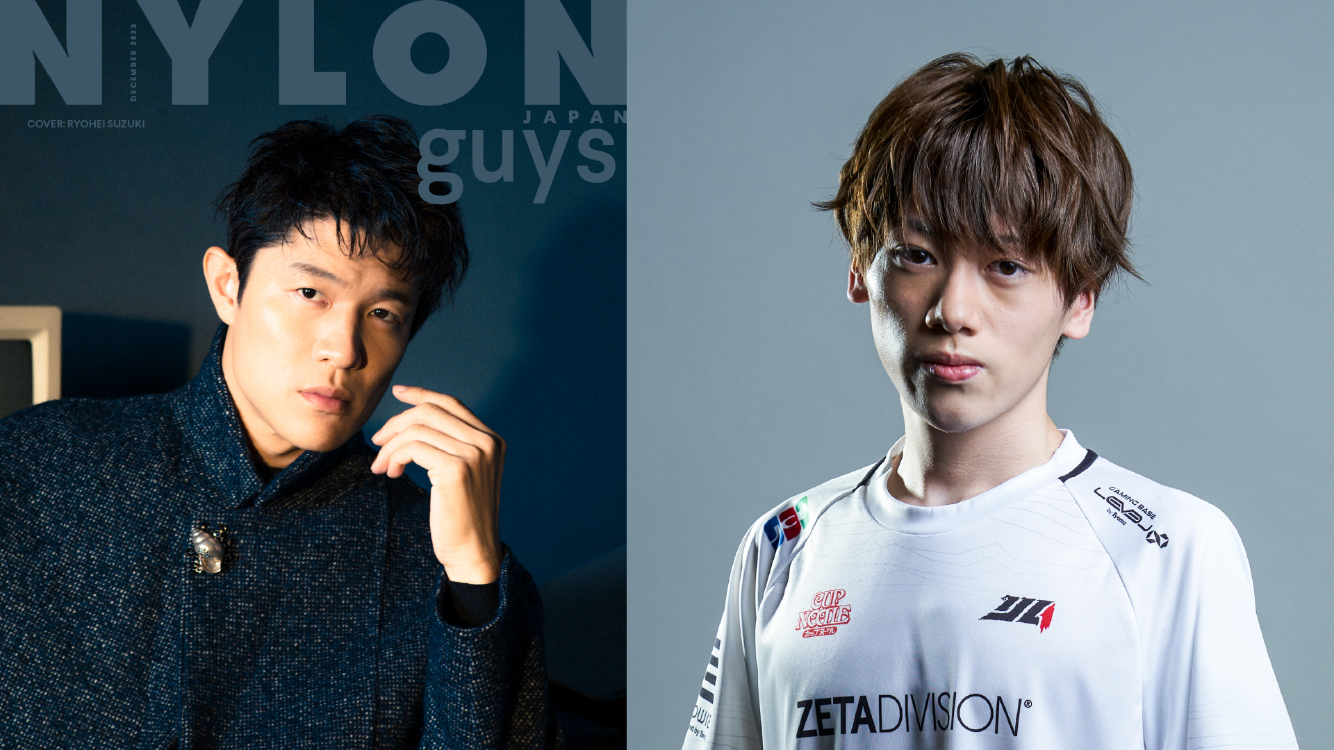 IdentityV 第五人格部門 – Hametuが『NYLON JAPAN 2023年12月号』にインタビュー掲載