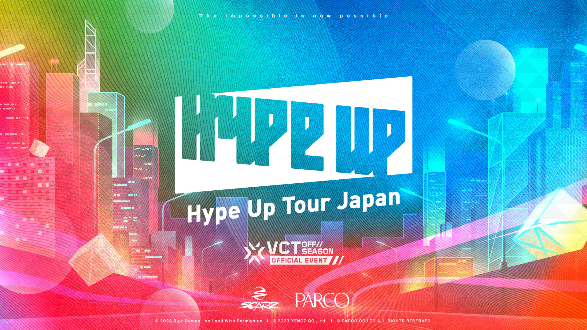 出演情報 – 鈴木ノリアキが『Hype Up Tour Japan』に出演