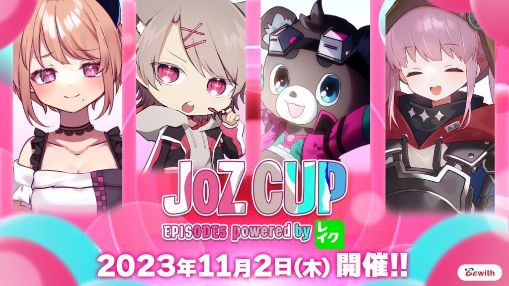 出演情報 – ta1yoが『JOZ CUP EPISODE5 powered by レイク』に出演