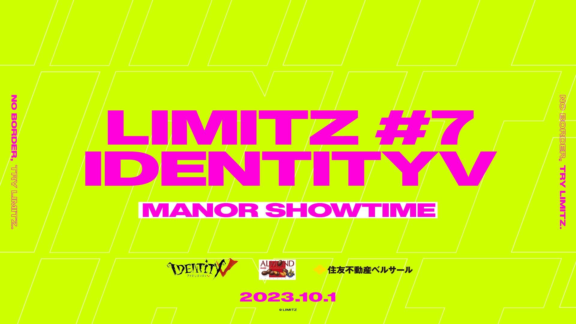 出演情報 – IdentityV 第五人格部門が『LIMITZ #7 IdentityV 第五人格 Manor Showtime』に出演