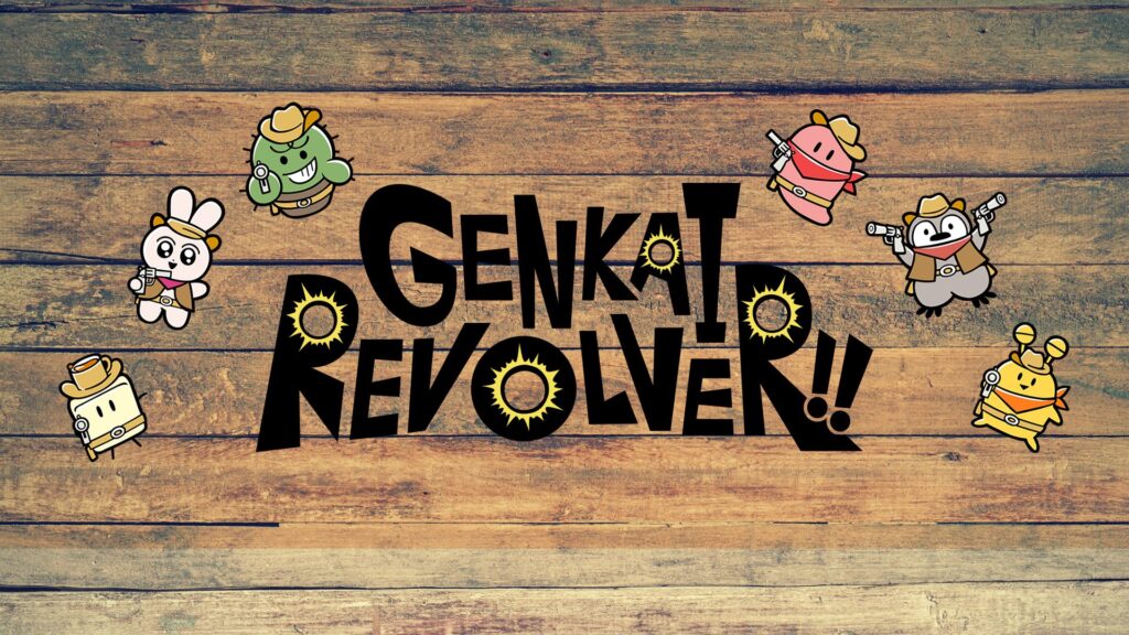 出演情報 – 焼きパンが『GENKAI REVOLVER!!』に出演