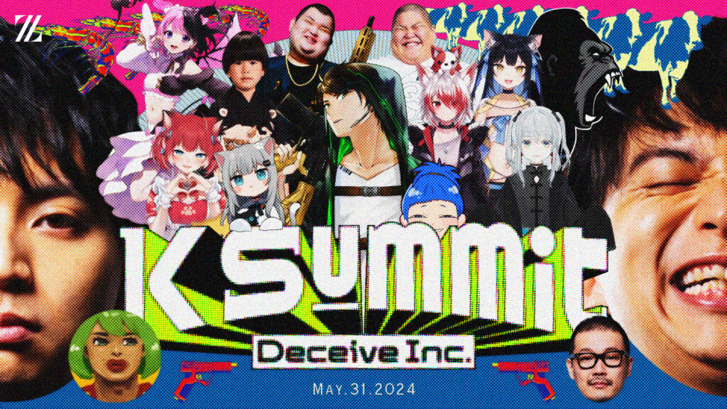 出演情報 – けんきが『K Summit Deceive Inc.』に出演