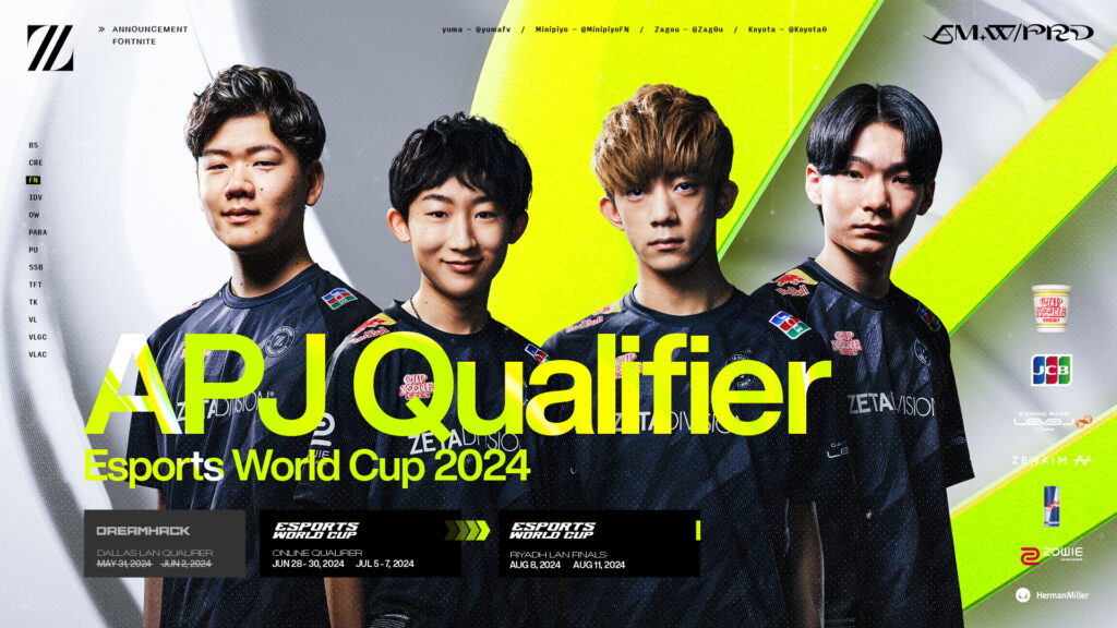 FORTNITE部門 – 『Esports World Cup 2024: APJ Qualifier』に出場